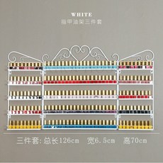 kirahosi 네일아트 벽걸이 네일아트 선반 철예 네일아트 전장 화장품 수납장+ 덧신 증정 CDq5vhvh, 블랙