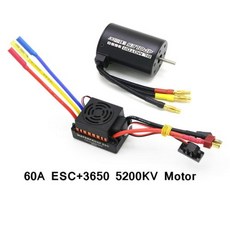 해외 구매대행 안내 화물차 트럭 보관함 RC 모터 방수 3650 3100KV 3900KV 4300KV KV5200 브러시리스 60A ESC 프로그램 카드 콤보 110 자동차 장난감, 15) 5200KV and 60A ESC, 1개