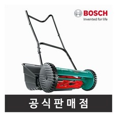 보쉬 정품 AHM38G 수동잔디깍기 풀받이통포함 예초기 잔디깍이, 1개