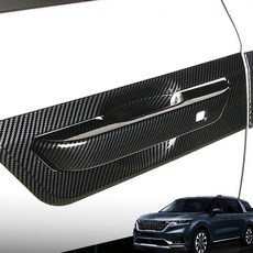 4세대카니발어라운드뷰