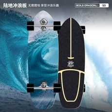 한강디너크루즈