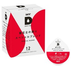 450b4817de3d1e6b6d07d9bb3fb21713b11c57b4bcf7c5189607d3c9dce6.jpg