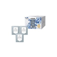 갸스비바디시트