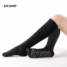 하이삭스
