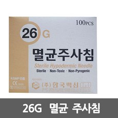 c6172b1bf490bf83e05c28d8c9cccbe382a2f2058f52542d0bd0e89226bb.jpg