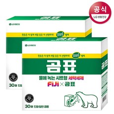 피지 곰표 파워시트 시트세제 30매 x2개, 2개