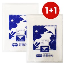 국산 1+1 순면 융보루 40x48 자동차 세차타올 유리창, 2개