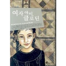 bfae7e78caf9a4f6debffbe59a7f02163bfbae3cf3b95f8c1a2a8a65466b.jpg
