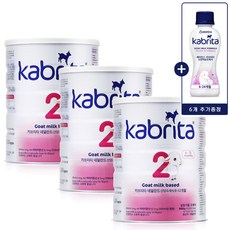 카브리타 네덜란드 산양 조제식 분유 2단계 3통+추가증정 액상분유6입, 3개, 800g