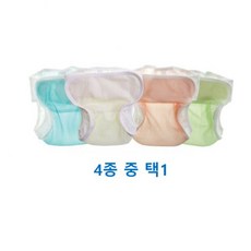 [밤부베베] 바람망사 기저귀 커버, 네추럴