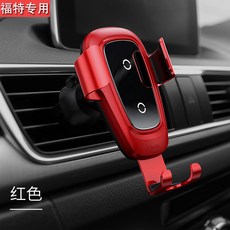 송풍구01거치대주파집