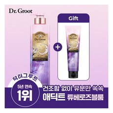 [LG생활건강] 닥터그루트 애딕트 튜베로즈 블룸 샴푸 680ml + 100ml, 상세 설명 참조