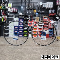 캄파놀로칼리마