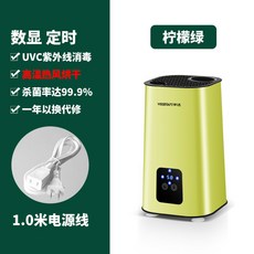 a8e727916f8d5569b564df6fadaec9f39c0d5c75627b43fa4e9a023d7bce.jpg