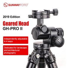 SUNWAYFOTO GH-PRO II 파노라마 헤드 삼각대 기어 For 소니 니콘 캐논 DSLR 카메라 Sony Nikon Canon Camera Panorama Head Tripod Gear Panoramic Ball, 1개