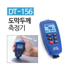 //상품명