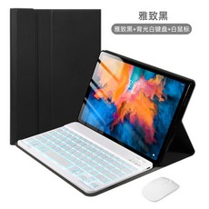 레노버p11pro키보드