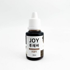 조이라이프 30ml 슬라임향료 슬라임향 슬라임재료 식품첨가물 향료 액상, 초코렛30ml - 슬라임향료