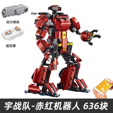 b14d681b90fa8e381e8ae0a50130f3e615703739a161beb3c12e40ad1f8c.jpg