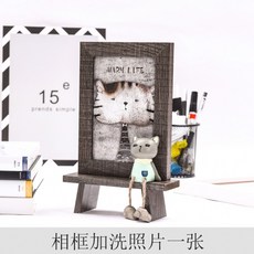 그레이말린사진