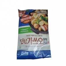 풀무원어묵전골