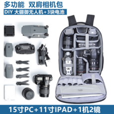 f3d0ca779a9272812927be2767aae644043edeed8f6f2b6f0b227572fa08.png