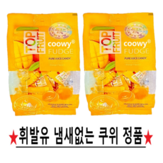 탑젤리 망고젤리, 320g, 2개 - 츄잉블루