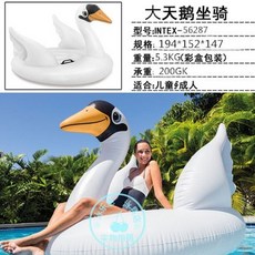 큰미끄럼틀