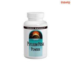 Source Natural 소스내추럴스 차전자피 파우더 Psyllim Husk Powder 340g, 1개