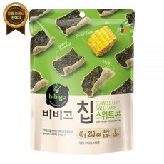CJ제일제당 비비고 칩 40g x 10개 [원산지:상세설명에 표시], 포테이토