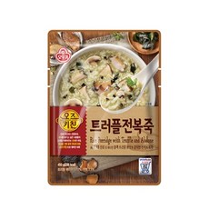굴밥