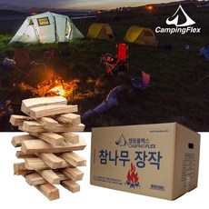 참나무장작10kg