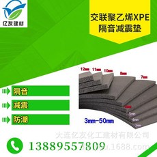 ea74e77f2fba29722fb5037fc7d88fcc11a523c147471170b95ab8ffb6c5.jpg