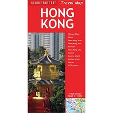홍콩 여행지도, 단일옵션, 단일옵션