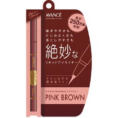 일본아이라이너