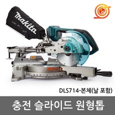 65c0bc7421037a57d8bcd69c99683e91bbb4afafdede1d9de86a75a1484a.jpg