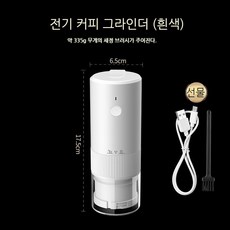 니체제로