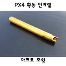 ab6d21fe45b6b2164a70044412335ab2d1b91ccd71d9d27b9b4f837c67f9.jpg