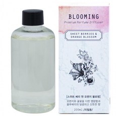 NEW 200ml 리필 디퓨저 스윗베리앤 오렌지블라썸 블루밍홈 SJMJSHOP, 상세페이지 참조
