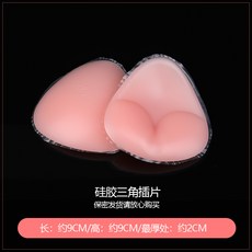 3e6d78c37717dd0b4b5feeb4ac06558b7ea8cc5359771ca694984b5b81a5.jpg