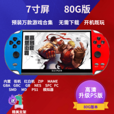 7e52497eeb23e8c6f86993a89582609cb1909788af5e99cd332cf0a8d68b.png