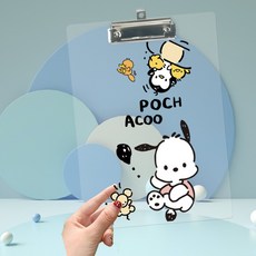 산리오클립보드