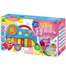 퓨처토이아쿠아스케치