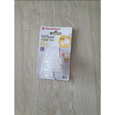 모유실감젖꼭지l2입