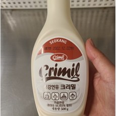 연유스프레드