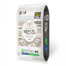 안동농협 백진주쌀 10kg, 상세페이지 참조, 1세트