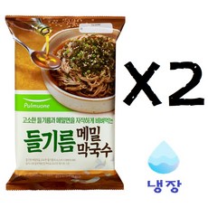 풀무원막국수