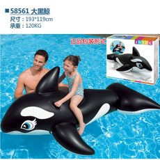 물놀이레크레이션