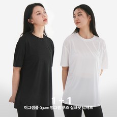 이그잼플 영그램 루즈핏 롱 여성 기능성 반팔 운동 티셔츠 요가 필라테스 상의 상품 이미지