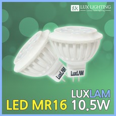 룩스램 LED할로겐램프 MR16 12V 10.5W 매입등, 전구색, 1개